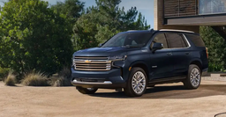В Chevrolet Tahoe 2026 добавили возможность удаления третьего ряда